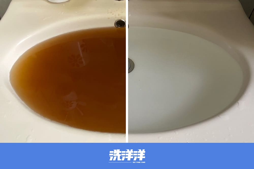 大樓水管清洗