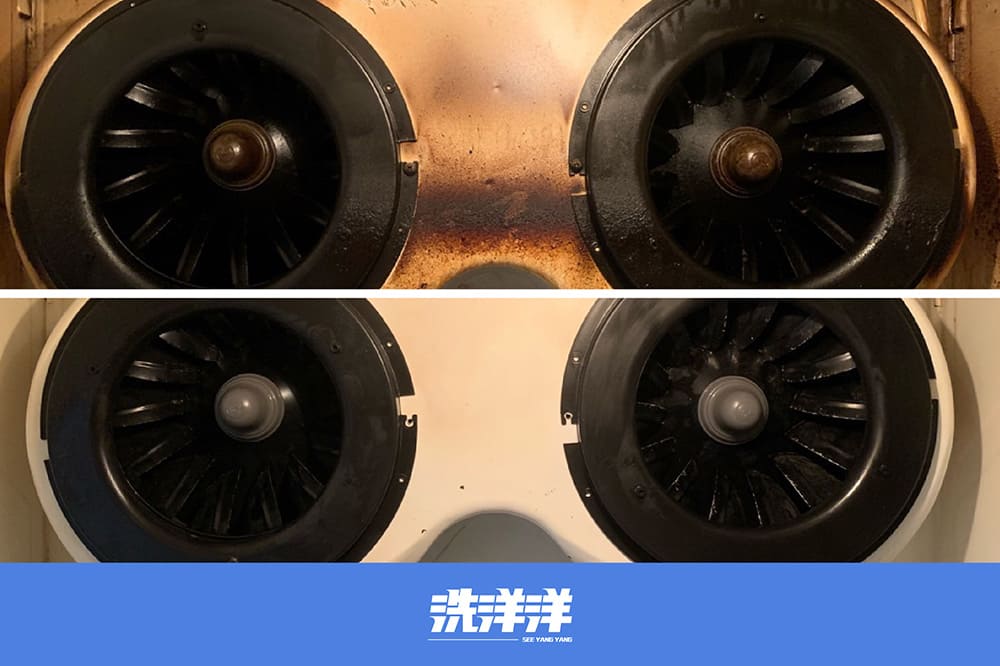 公寓抽油煙機清洗