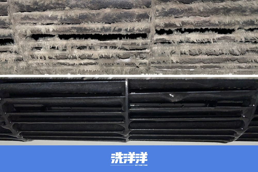 居家分離式冷氣清洗