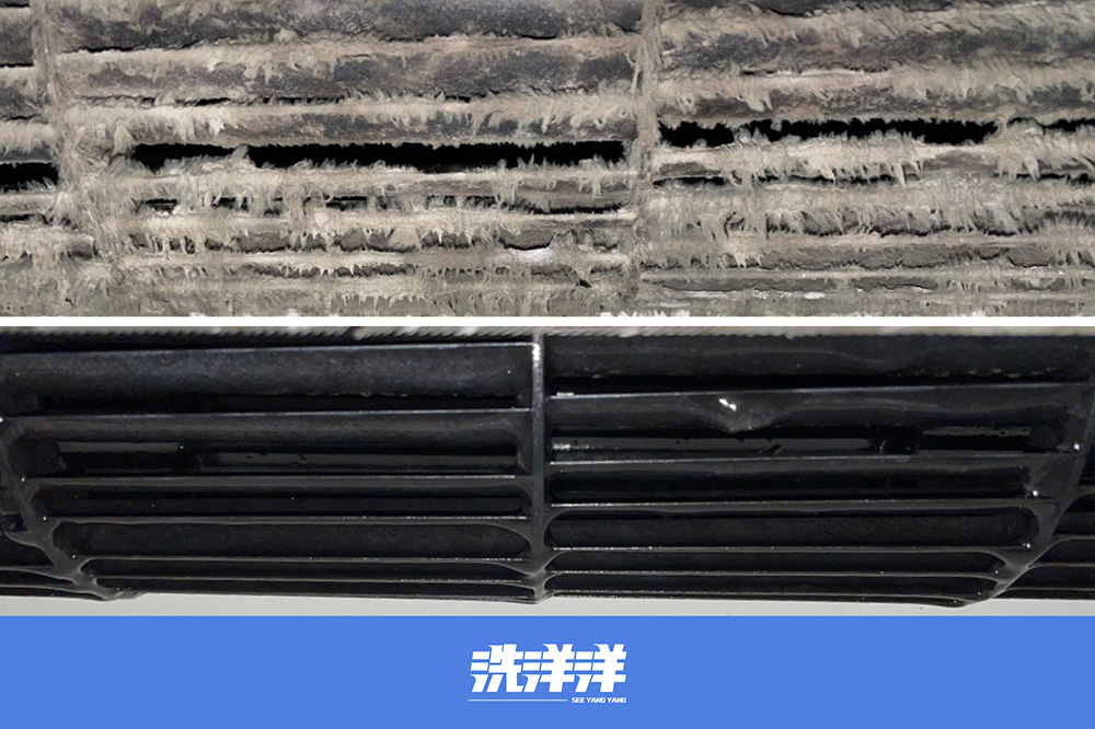 冷氣髒污、發霉嚴重,除了影響排水管阻塞外,也會使空氣品質下降。