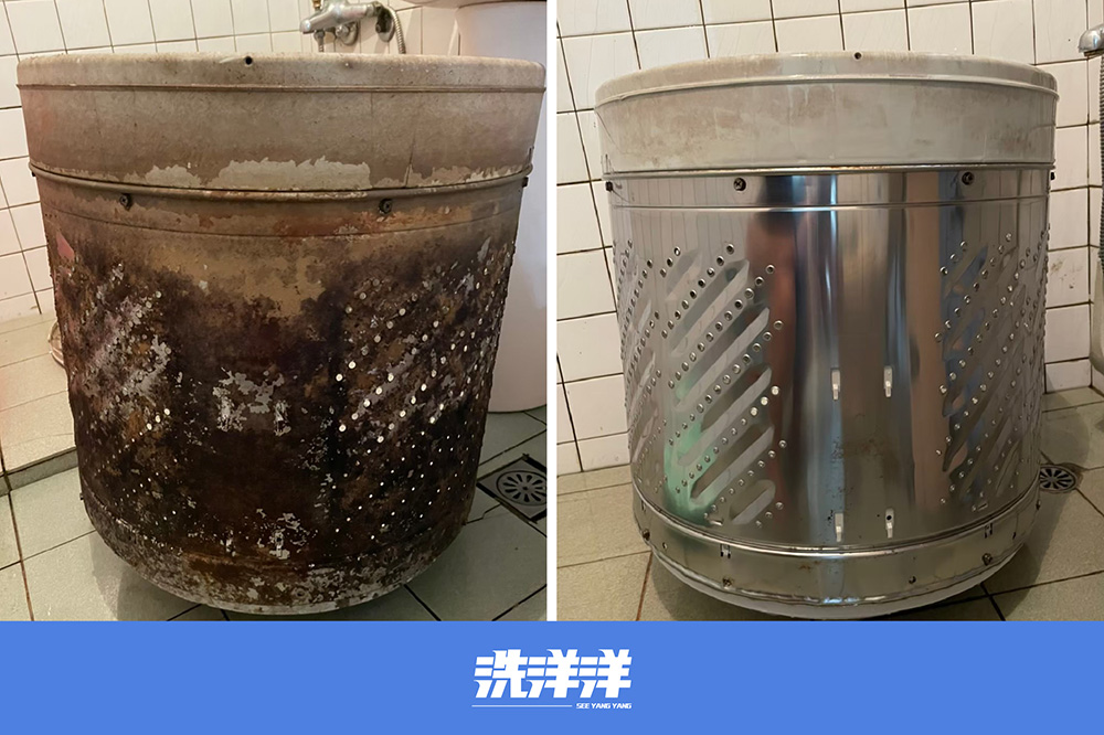 洗洋洋專業清潔技術，徹底打擊污垢、細菌病毒。