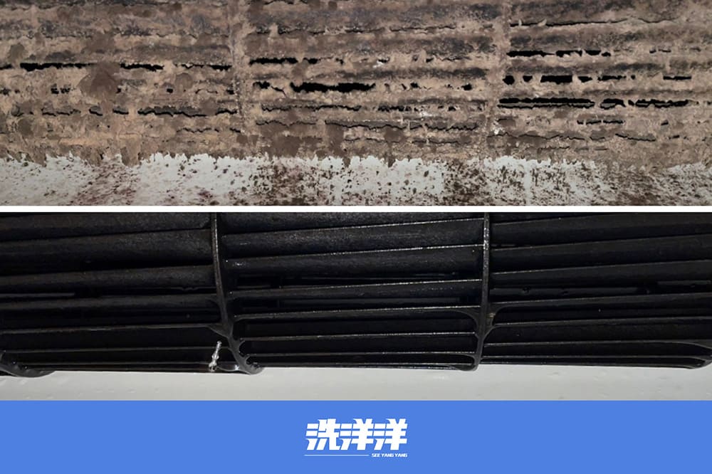 大樓分離式冷氣機清洗