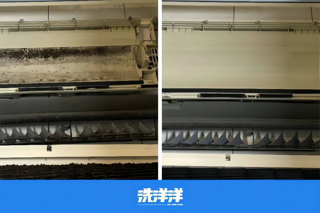 每到夏天冷氣一開,涼是涼了,但你是否聞到一股霉味?冷氣吹久了甚至覺得喉嚨乾癢、鼻子過敏,這代表冷氣內部早已積滿灰塵、霉菌與細菌。單靠清洗濾網無法徹底解決問題,唯有冷氣全機拆洗才能真正恢復冷氣效能,享受清新好空氣!